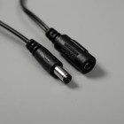 УЦЕНКА Гирлянда «Бахрома», 2.5×0.7 м, с насадками «Шарики», IP20, 12 В, 150 LED, серебристая нить, свечение мульти - Фото 7
