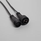 УЦЕНКА Гирлянда «Клип-лайт», 5 нитей по 20 м, IP44, 24 В, 665 LED, УМС, тёмная нить, свечение мульти - Фото 5