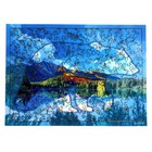 УЦЕНКА Пазл фигурный Puzzle «Красота природы», 180 деталей - Фото 4