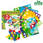УЦЕНКА Весёлые кружочки «Изучаем животных» - Фото 2