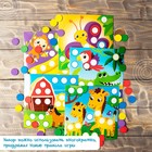 УЦЕНКА Весёлые кружочки «Изучаем животных» - Фото 8