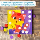 УЦЕНКА Весёлые кружочки «Изучаем животных» - Фото 10