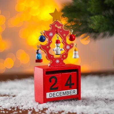 УЦЕНКА Вечный календарь «Ёлочка» 16×10.5×3 см, МИКС