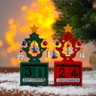 УЦЕНКА Вечный календарь «Ёлочка» 16×10.5×3 см, МИКС - Фото 2