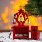 УЦЕНКА Вечный календарь «Ёлочка» 16×10.5×3 см, МИКС - Фото 3