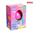 УЦЕНКА Растущие животные в яйце «Единорог» - Фото 2