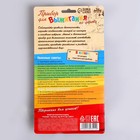 Выжигательный аппарат по дереву, набор: 10 насадок, подставка - Фото 5