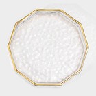 Поднос Fairyshine, 16.5×2.5 см, с золотой отводкой, стекло, прозрачный - Фото 4