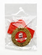 Медаль на выпускной «Выпускник», d=4.2 см - Фото 5