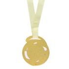 Медаль звезды "С юбилеем", диам. 5 см - Фото 4