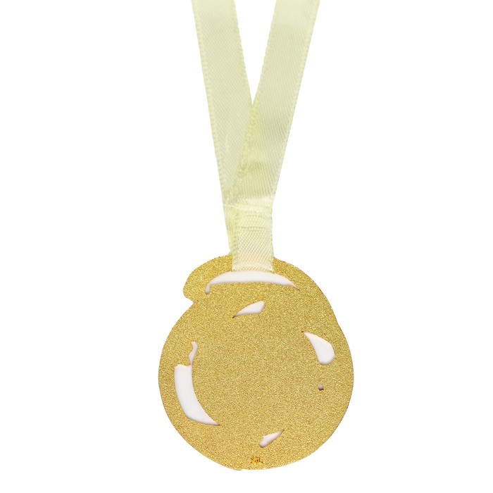 Медаль звезды "С юбилеем", диам. 5 см