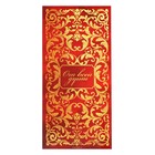 Медаль юбилейная звезды «С юбилеем», d=5 см. 9870715 - фото 16419771