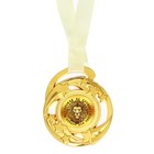 Медаль звезды «Лучшему из лучших», d=5 см, металл - Фото 3