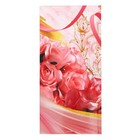 Медаль юбилейная звезды «С юбилеем! 70 лет», d=5 см, металл - фото 25302225