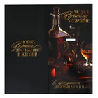 Медаль звезды «Любимый муж и папа», d=5 см, металл - Фото 6