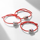 Браслет-оберег «Красная нить» кот нэко, бело-красный, кошка МИКС - Фото 3