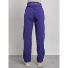 Брюки утеплённые женские, размер 42, цвет фиолетовый - Фото 4