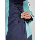 Куртка горнолыжная женская зимняя, размер 58, цвет бирюзовый - Фото 7