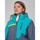 Куртка горнолыжная женская зимняя, размер 52, цвет голубой - Фото 15