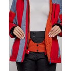 Куртка горнолыжная женская зимняя, размер 56, цвет красный - Фото 13