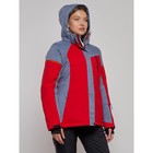 Куртка горнолыжная женская зимняя, размер 56, цвет красный - Фото 16