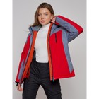 Куртка горнолыжная женская зимняя, размер 56, цвет красный - Фото 18