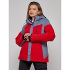 Куртка горнолыжная женская зимняя, размер 56, цвет красный - Фото 6