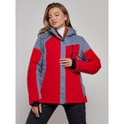 Куртка горнолыжная женская зимняя, размер 56, цвет красный - Фото 7