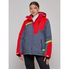 Куртка горнолыжная женская зимняя, размер 52, цвет красный - Фото 1