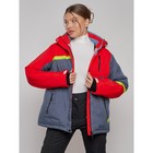 Куртка горнолыжная женская зимняя, размер 52, цвет красный - Фото 12