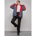 Куртка горнолыжная женская зимняя, размер 52, цвет красный - Фото 13