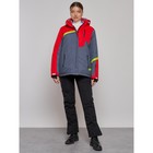 Куртка горнолыжная женская зимняя, размер 52, цвет красный - Фото 14
