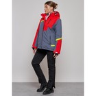 Куртка горнолыжная женская зимняя, размер 52, цвет красный - Фото 15