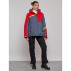Куртка горнолыжная женская зимняя, размер 52, цвет красный - Фото 16