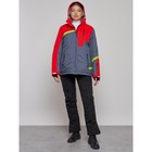 Куртка горнолыжная женская зимняя, размер 52, цвет красный - Фото 18