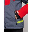 Куртка горнолыжная женская зимняя, размер 52, цвет красный - Фото 6