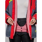 Куртка горнолыжная женская зимняя, размер 52, цвет красный - Фото 8