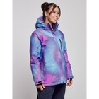 Куртка горнолыжная женская зимняя, размер 58, цвет фиолетовый - Фото 3