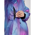 Куртка горнолыжная женская зимняя, размер 58, цвет фиолетовый - Фото 7