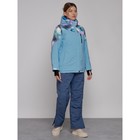 Куртка горнолыжная женская зимняя, размер 58, цвет голубой - Фото 11