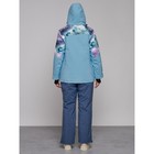 Куртка горнолыжная женская зимняя, размер 58, цвет голубой - Фото 12