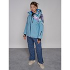 Куртка горнолыжная женская зимняя, размер 58, цвет голубой - Фото 5