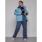 Куртка горнолыжная женская зимняя, размер 58, цвет голубой - Фото 7