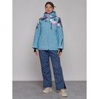 Куртка горнолыжная женская зимняя, размер 58, цвет голубой - Фото 9