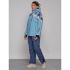 Куртка горнолыжная женская зимняя, размер 58, цвет голубой - Фото 10