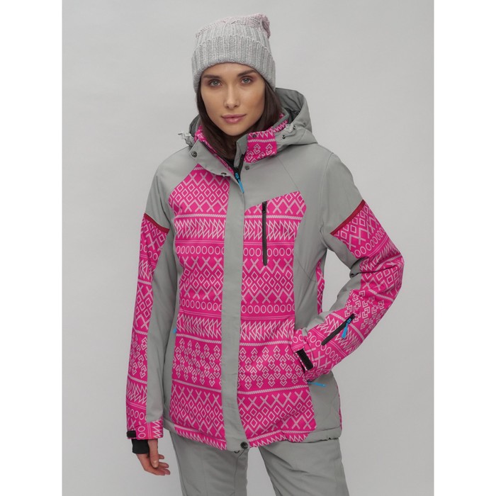 Куртка горнолыжная женская зимняя, размер 52, цвет розовый - Фото 1