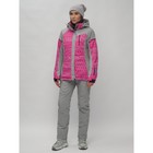 Куртка горнолыжная женская зимняя, размер 52, цвет розовый - Фото 14