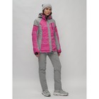 Куртка горнолыжная женская зимняя, размер 52, цвет розовый - Фото 15