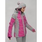 Куртка горнолыжная женская зимняя, размер 52, цвет розовый - Фото 4