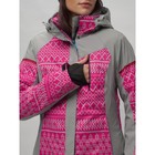 Куртка горнолыжная женская зимняя, размер 52, цвет розовый - Фото 6